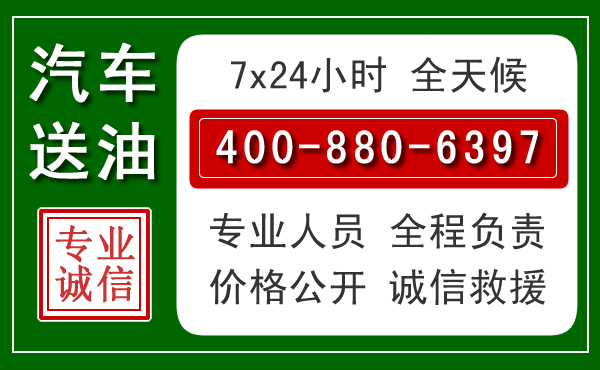 灯塔拖车救援发展新趋势:北斗导航系统加持下的拖车救援特点